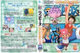 BUY NEW one piece - 89645 Premium Anime Print Poster